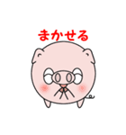 やる気のないブヒマル（個別スタンプ：8）