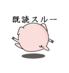 やる気のないブヒマル（個別スタンプ：9）