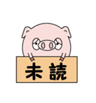 やる気のないブヒマル（個別スタンプ：10）