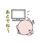 やる気のないブヒマル（個別スタンプ：15）