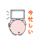 やる気のないブヒマル（個別スタンプ：16）