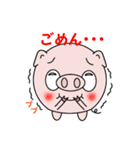 やる気のないブヒマル（個別スタンプ：20）