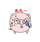 やる気のないブヒマル（個別スタンプ：21）