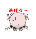 やる気のないブヒマル（個別スタンプ：23）