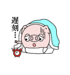 やる気のないブヒマル（個別スタンプ：28）