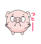 やる気のないブヒマル（個別スタンプ：29）