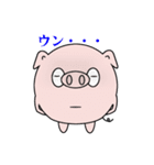 やる気のないブヒマル（個別スタンプ：32）