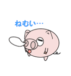 やる気のないブヒマル（個別スタンプ：39）