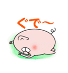 やる気のないブヒマル（個別スタンプ：40）