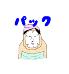 女の子専用スタンプ（個別スタンプ：29）