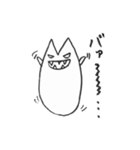悪っくんの日常（個別スタンプ：2）