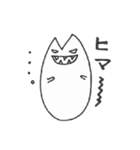 悪っくんの日常（個別スタンプ：3）