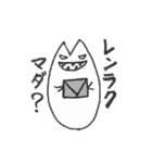 悪っくんの日常（個別スタンプ：4）