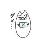 悪っくんの日常（個別スタンプ：6）