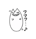 悪っくんの日常（個別スタンプ：7）
