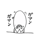 悪っくんの日常（個別スタンプ：8）