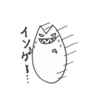 悪っくんの日常（個別スタンプ：18）