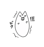 悪っくんの日常（個別スタンプ：23）