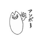 悪っくんの日常（個別スタンプ：25）