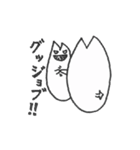 悪っくんの日常（個別スタンプ：27）