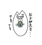 悪っくんの日常（個別スタンプ：28）