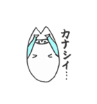 悪っくんの日常（個別スタンプ：29）