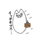 悪っくんの日常（個別スタンプ：30）