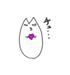 悪っくんの日常（個別スタンプ：34）