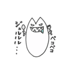 悪っくんの日常（個別スタンプ：36）