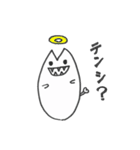 悪っくんの日常（個別スタンプ：37）