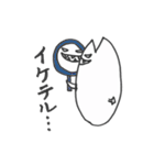 悪っくんの日常（個別スタンプ：38）