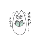 悪っくんの日常（個別スタンプ：40）