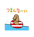 いもむし犬（個別スタンプ：22）