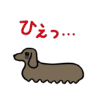 いもむし犬（個別スタンプ：34）