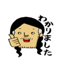 ロン毛な男（個別スタンプ：40）