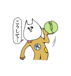 民ですが？（個別スタンプ：28）