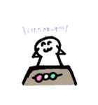 #happppy（個別スタンプ：11）