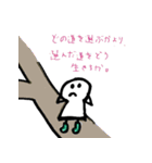 #happppy（個別スタンプ：27）