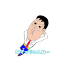 博多男(ひろお)君ですたい（個別スタンプ：2）