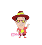 博多男(ひろお)君ですたい（個別スタンプ：4）