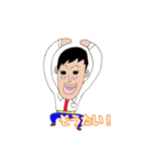 博多男(ひろお)君ですたい（個別スタンプ：6）