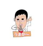 博多男(ひろお)君ですたい（個別スタンプ：8）