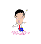 博多男(ひろお)君ですたい（個別スタンプ：9）