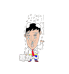 博多男(ひろお)君ですたい（個別スタンプ：13）
