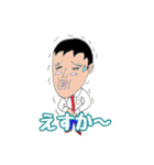 博多男(ひろお)君ですたい（個別スタンプ：14）