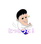 博多男(ひろお)君ですたい（個別スタンプ：15）