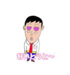 博多男(ひろお)君ですたい（個別スタンプ：20）