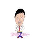 博多男(ひろお)君ですたい（個別スタンプ：22）