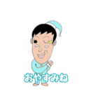 博多男(ひろお)君ですたい（個別スタンプ：24）