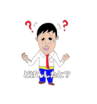 博多男(ひろお)君ですたい（個別スタンプ：25）